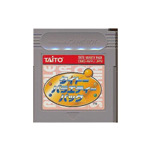 GB タイトーバラエティパック（ソフトのみ） ゲームボーイ
