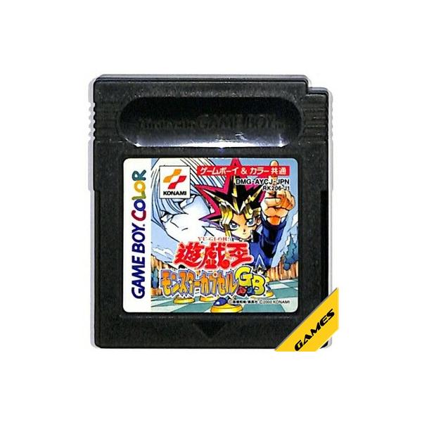 【遊戯王】モンスターカプセル【16枚セット】 DVD 【】遊戯王モンスターカプセルGB