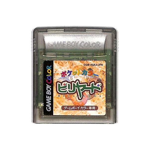 【中古】「未使用品」ポケットカラービリヤード games-yafuu_gbc-0088
