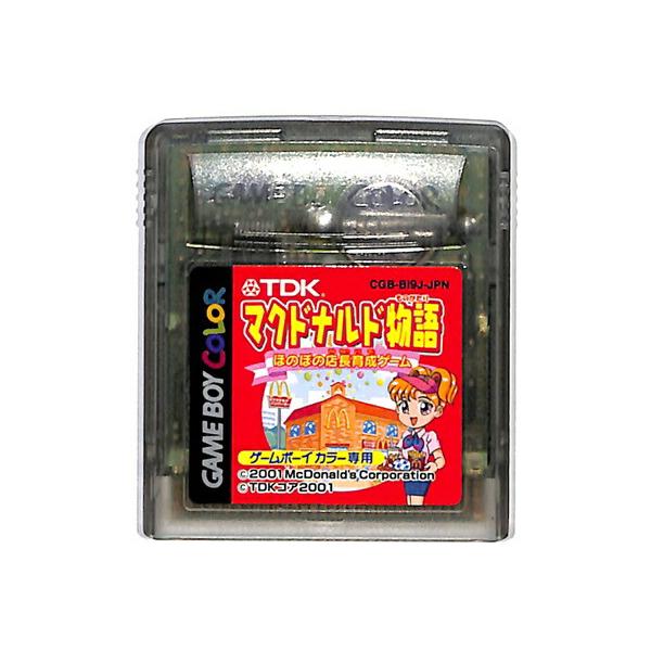 GBC マクドナルド物語 ほのぼの店長育成ゲーム セーブ可（カラー専用