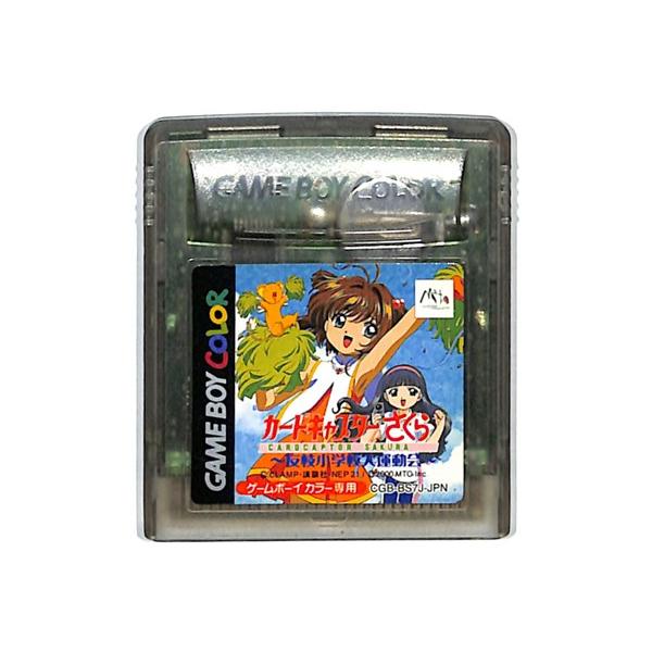 【希少プレミア品】GBCソフト　BRAID 完品 楽天市場】【中古品】GBCソフト エアフォースデルタ / 箱・取説あり