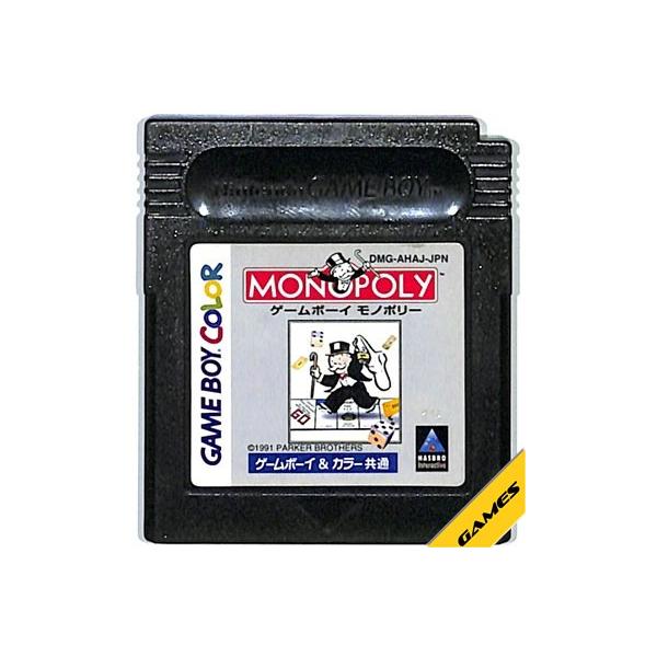 ゲームボーイモノポリー/ゲームボーイ