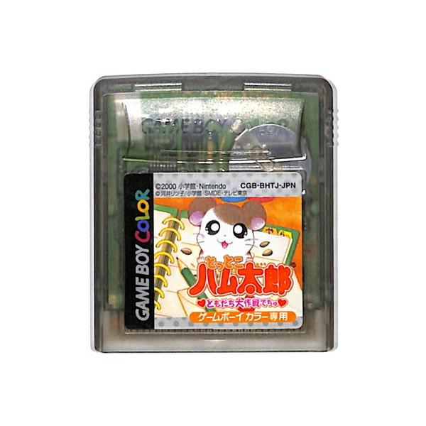 games-yafuu_gbc-0197