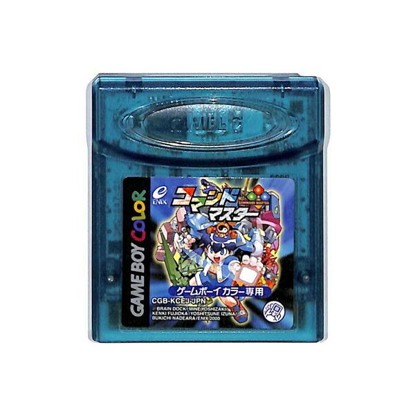 GBC コマンドマスター セーブ可