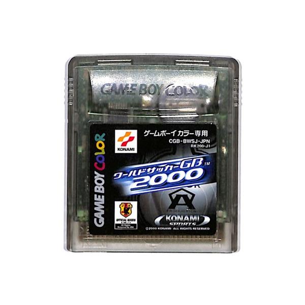 GBC ワールドサッカーGB2000 セーブ可（カラー専用・ソフトのみ） ゲームボーイカラー
