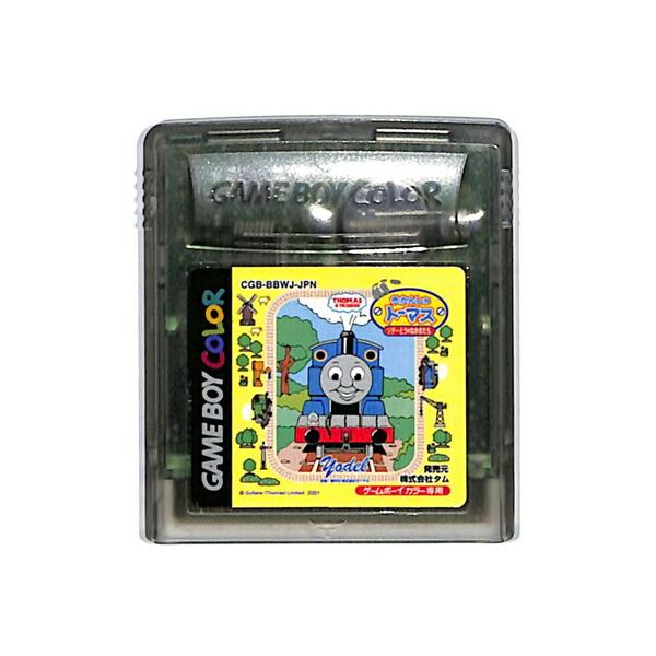 GBC きかんしゃトーマス ソドーとうのなかまたち セーブ可（カラー専用