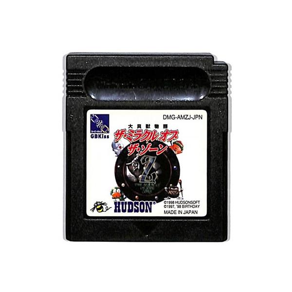 GBC 大貝獣物語 ザ ミラクル オブ ザ ゾーン （ソフトのみ） ゲームボーイカラー