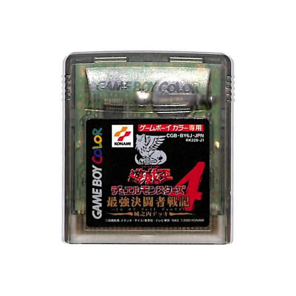 games-yafuu_gbc-0337