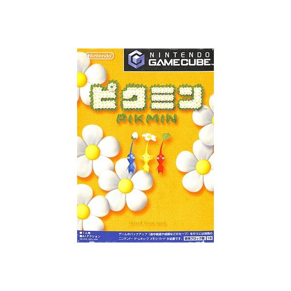 games-yafuu_gc-0022 games-yafuu_gc-0022