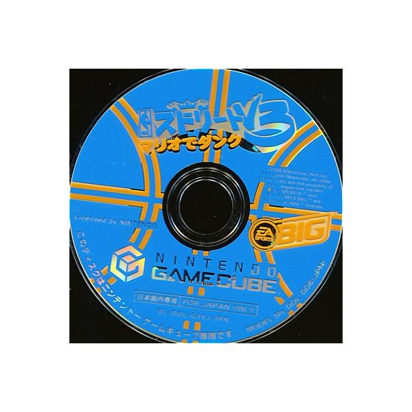NBAストリートV3 マリオでダンク/ゲームキューブ