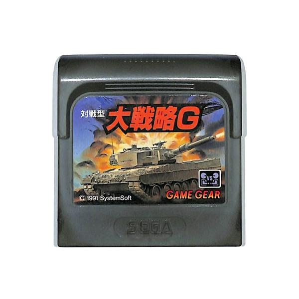 ゲームギアソフト 対戦型 大戦略G