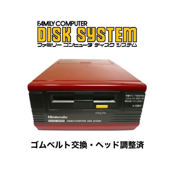 中古】 ディスクシステム本体 （ベルト交換・ヘッド調整済み