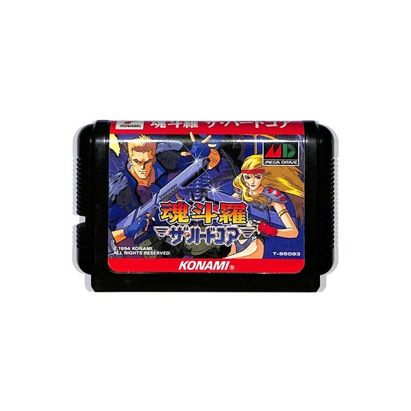 【MD】 魂斗羅/コントラ ザ・ハードコア （ソフトのみ）【中古】メガドライブ