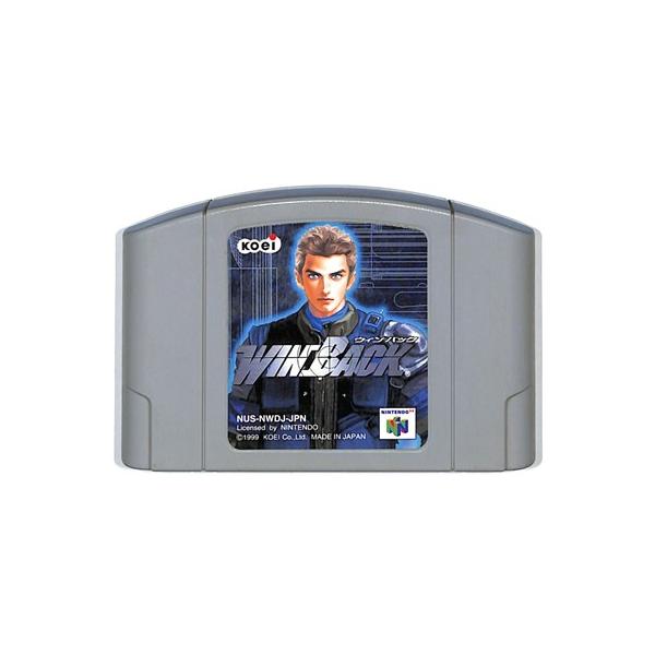 N64 WIN BACK ウィンバック （ソフトのみ） ニンテンドウ ニンテンドー 任天堂 64 ソフト