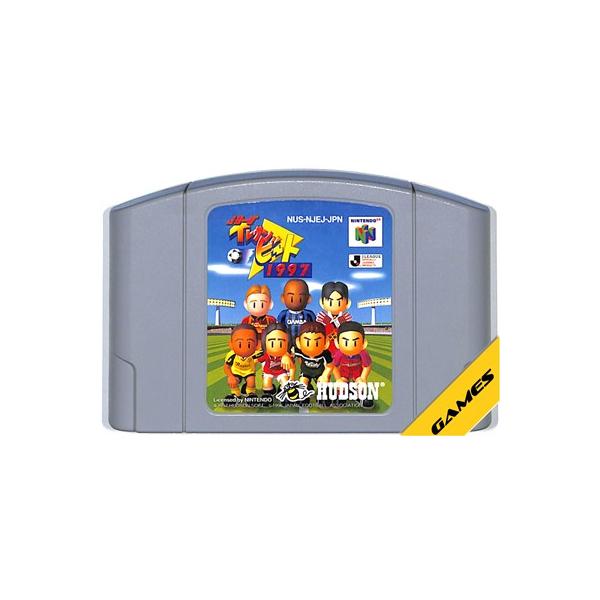 ニンテンドウ64ソフト Jリーグイレブンビート1997
