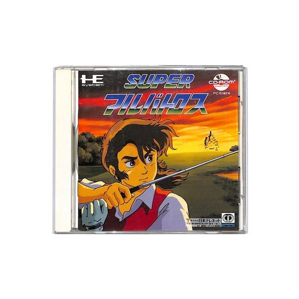 PCECD スーパーアルバトロス＊PCエンジンCD-ROM2ソフト