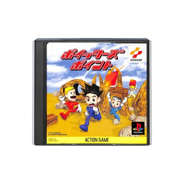 【PS】ポイッターズポイント プレイステーション【中古】プレイステーション プレステ