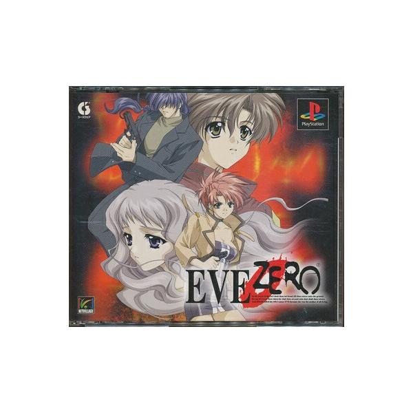 PS】EVE ZERO/イヴ ゼロ 限定版 限定版CD未開封 その他付録等