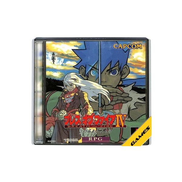 【PS】 ブレス オブ ファイアIV 4 うつろわざるもの【中古】プレイステーション プレステ