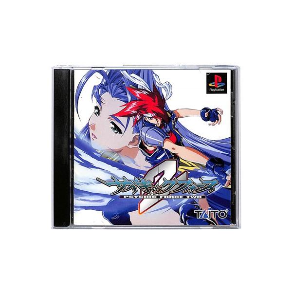 【PS】サイキックフォース2【中古】プレイステーション プレステ