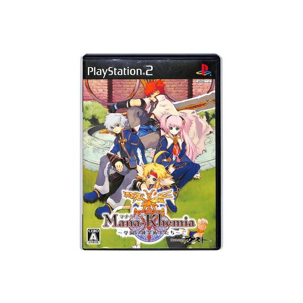 games-yafuu_ps2-0063