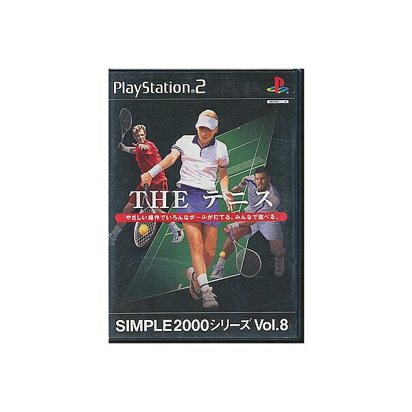 【中古】「非常に良い」SIMPLE2000シリーズ Vol.8 THE テニス PS2】THE テニス SIMPLE2000 シリーズ Vol.8 【中古