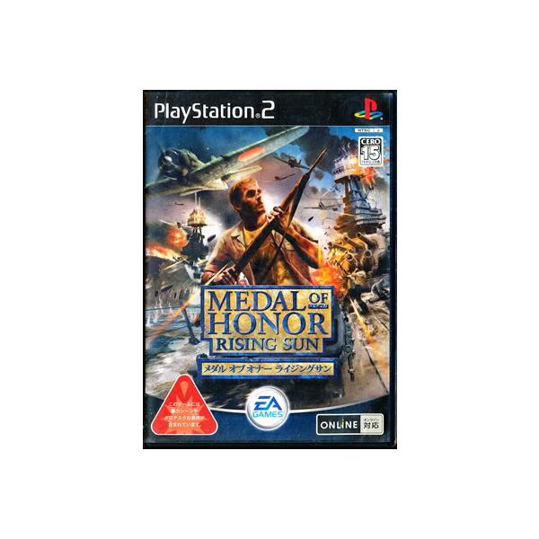 【PS2】メダル オブ オナー 〜ライジングサン〜 【中古】プレイステーション2 プレステ2