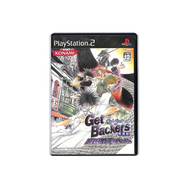 【PS2】GetBackers奪還屋 裏新宿最強バトル 【中古】プレイステーション2 プレステ2