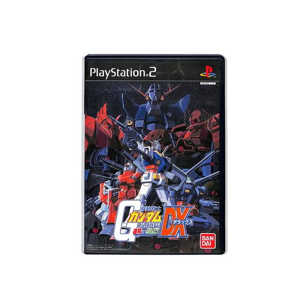 PS2】機動戦士ガンダム 連邦vs.ジオンDX 【中古 PS2】機動戦士ガンダム 連邦vs.ジオンDX 【中古