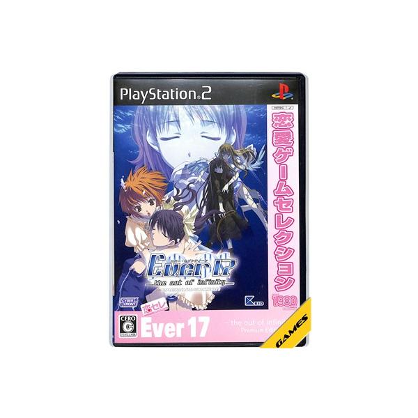 【中古】「非常に良い」恋愛ゲームセレクション EVER17 PS2】Ever17 恋愛ゲームセレクション【中古】プレイステーション2