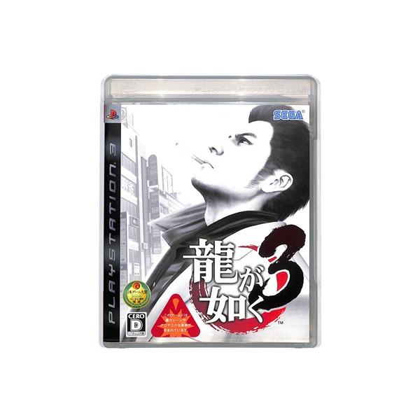 PS3】 龍が如く3 【中古】プレイステーション3 プレステ3 : ゲームス