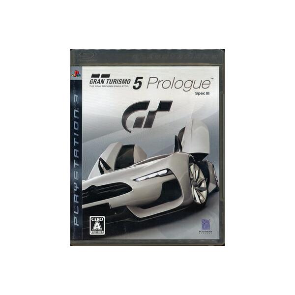 【PS3】 グランツーリスモ5 プロローグ Spec III 【中古】プレイステーション3 プレステ3