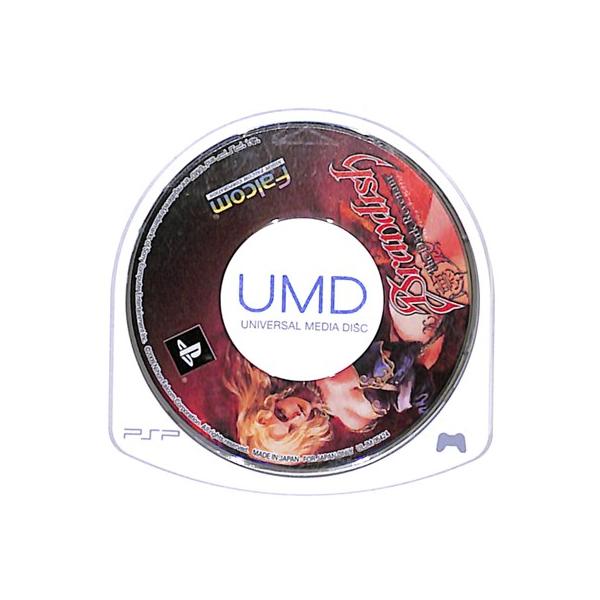 PSP】ブランディッシュ ダークレヴナント (ソフトのみ） 【中古