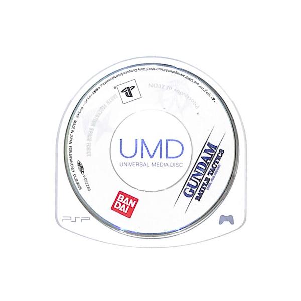 ガンダム バトルタクティクス/PSP