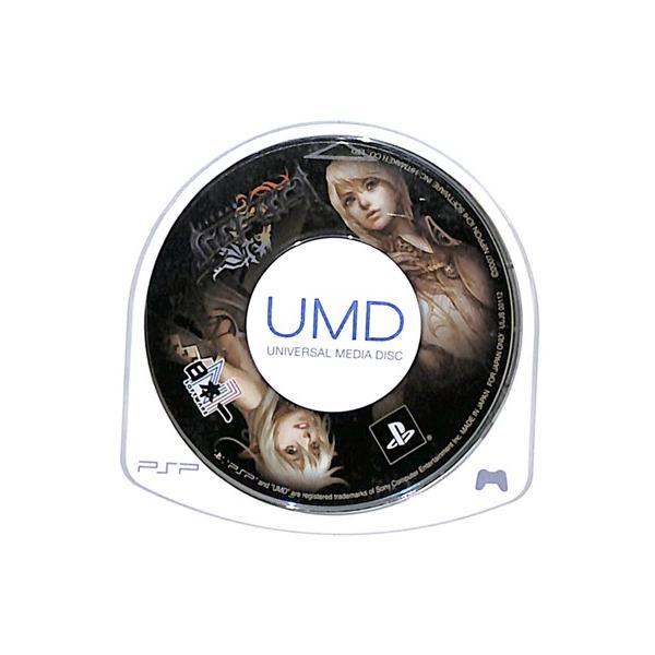 PSP-ドラグナーズアリア 竜が眠るまで