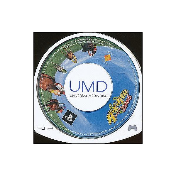 ダービータイム 2006 プレイステーションポータブル