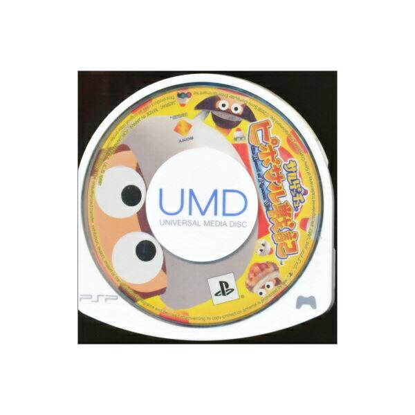 PSP サルゲッチュ ピポサル戦記