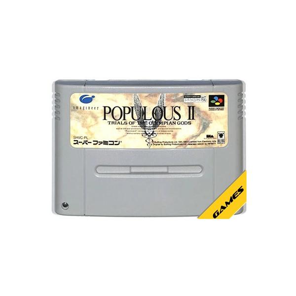 SFC ポピュラス２ セーブ可（ソフトのみ） 【中古】スーパーファミコン スーファミ