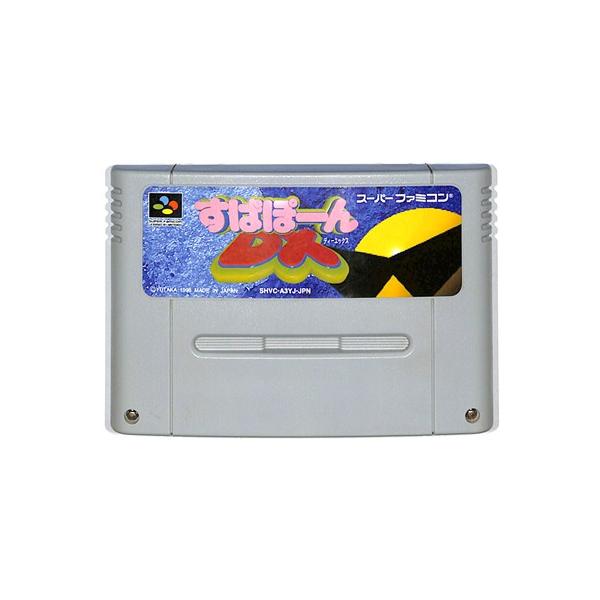 すぱぽーんDX/スーパーファミコン