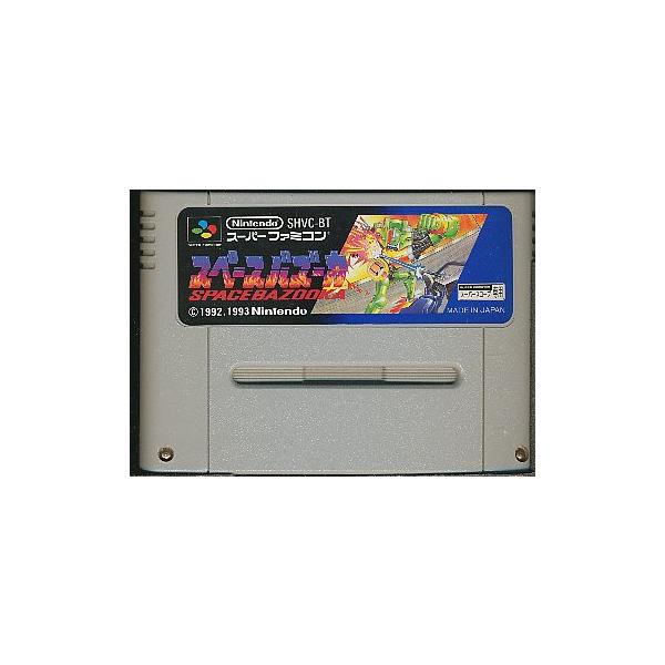 SFC スーパースコープ専用 スペースバズーカ （ソフトのみ） 【中古】スーパーファミコン スーファミ