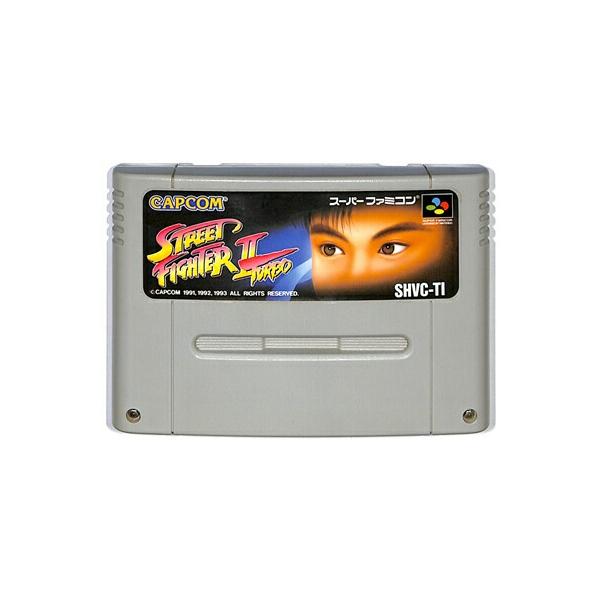 SFC ストリートファイター2 ターボ（ソフトのみ） 【中古