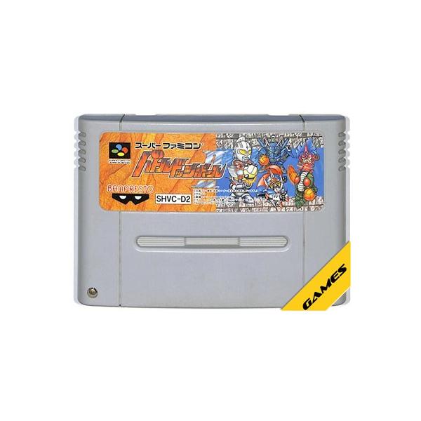 SFC バトルドッジボール 2 （ソフトのみ） スーパーファミコン スーファミ