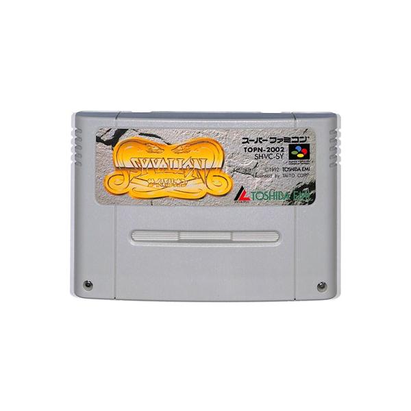 SFC サイバリオン （ソフトのみ） 【中古】 スーパーファミコン スーファミ