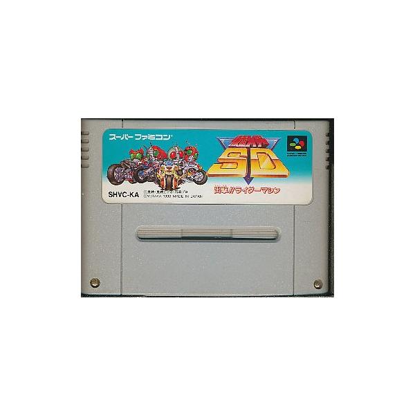 C★仮面ライダーＳＤ★スーパーファミコンソフト