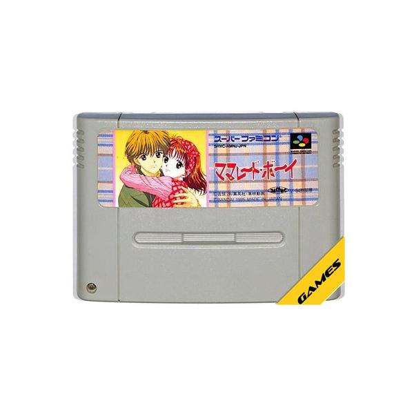 ママレードボーイ/スーパーファミコン