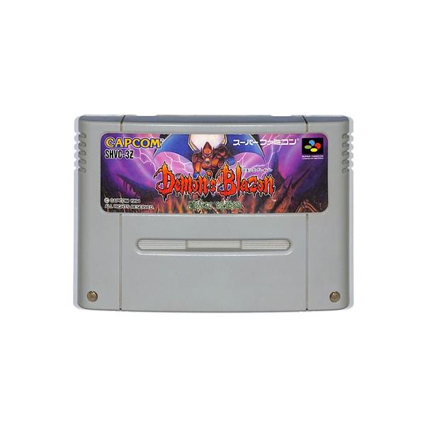 SFC デモンズ・ブレイゾン 魔界村 紋章編 （ソフトのみ） 【中古】『ホラー』スーパーファミコン スーファミ