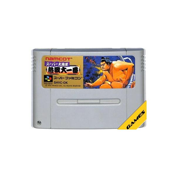 SFC スーパー大相撲 熱戦大一番 （ソフトのみ） スーパーファミコン スーファミ