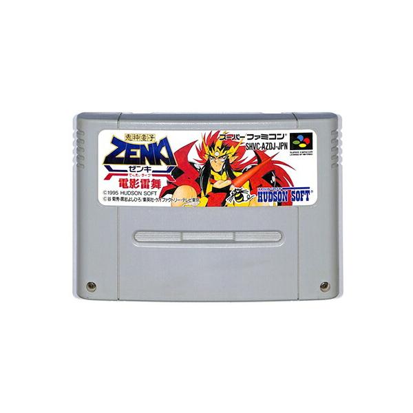 スーパーファミコン - 鬼神童子ZENKI 電影雷舞 スーパーファミコン SFC 鬼神童子 ZENKI ゼンキ 電影雷舞 （ソフトのみ） 【中古