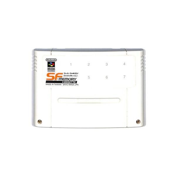 SFC スーパーボンバーマン3/磯釣り 離島篇（ソフトのみ・書換版）SFメモリカセット 【中古】スーパーファミコン スーファミ