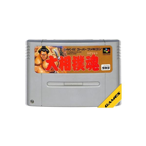 SFC 大相撲魂スピリット スーパーファミコン スーファミ
